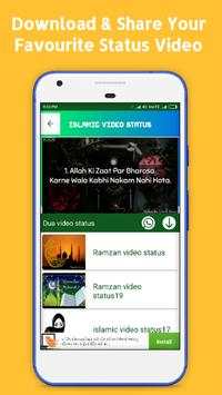 Islamic Video Status screenshot 4