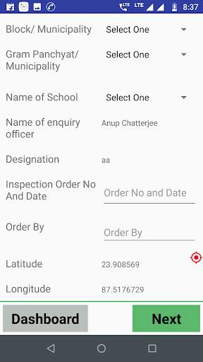 e-MDM Suri-I screenshot 4