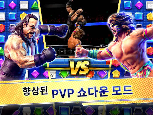 WWE Champions screenshot 6