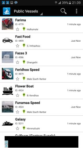 FollowMe Tracker screenshot 1