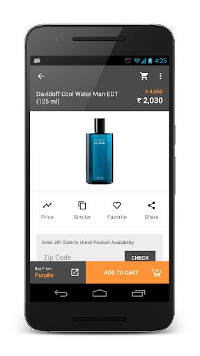 Bazaar - online shopping app screenshot 5