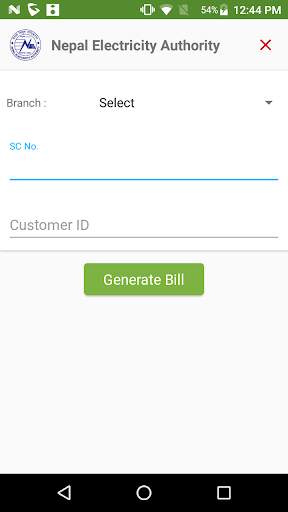 Bataspay - Mobile Digital Wallet screenshot 5