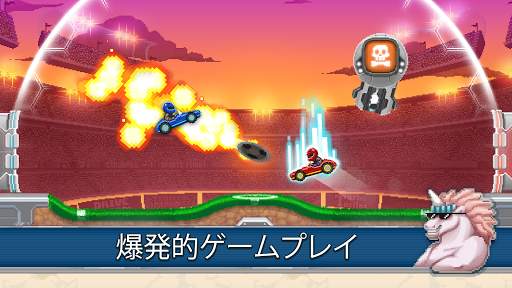 Drive Ahead! Sports screenshot 1