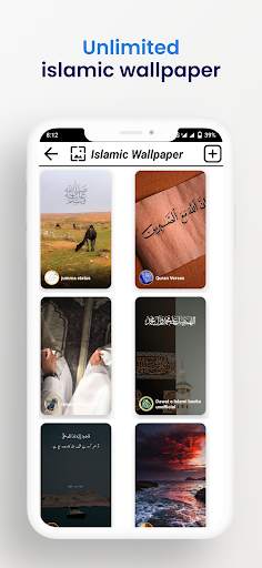 Islamicque : Status & Quotes screenshot 8