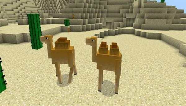 Mod Pocket Creatures for MCPE screenshot 1