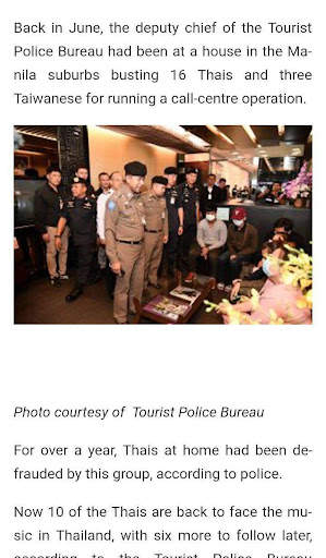 Thailand News in English screenshot 2