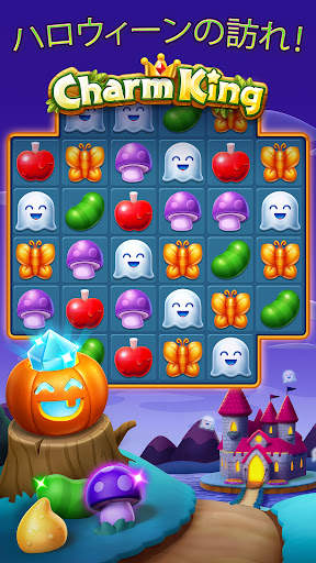 Charm King - Relaxing Game screenshot 1