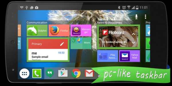 Apps Launcher screenshot 6