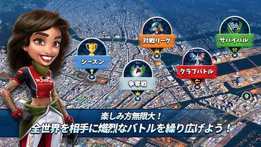 ミニモレーシング2 ~ ドリフトRCカー screenshot 5