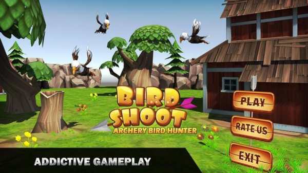Bird Hunting 3d screenshot 1
