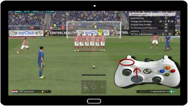 GUIDE PES 18 screenshot 4