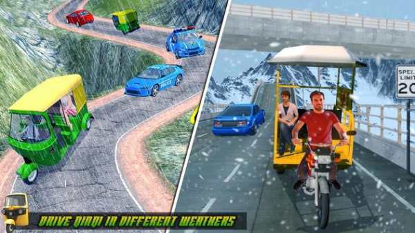 Tuk Tuk Rickshaw Driver screenshot 4