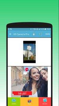 HD Camera Pro & Selfie Camera screenshot 3