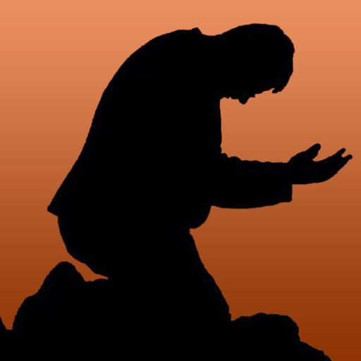 daily supplications in islam icon