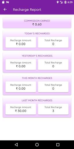 Shop Ka Sathi- Mobile DTH Recharge, Market Rate screenshot 7