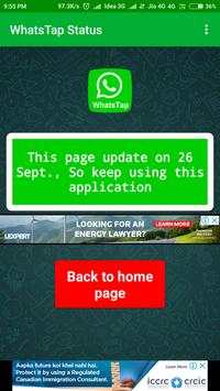 NEW WHATSAPP STATUS screenshot 3