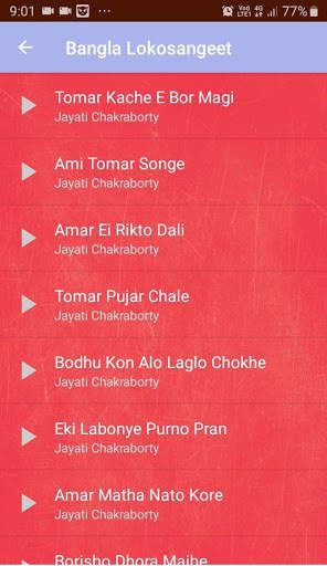 Bangla Adhunik Gaan screenshot 3