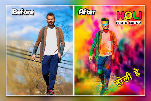 Holi Photo Editor 3 تصوير الشاشة