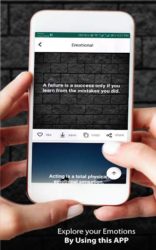 New DP and Status Quotes screenshot 4