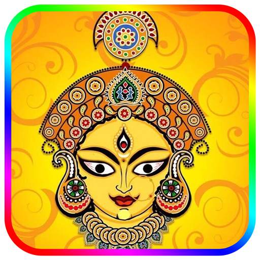 Navratri Colours 2019 2.9