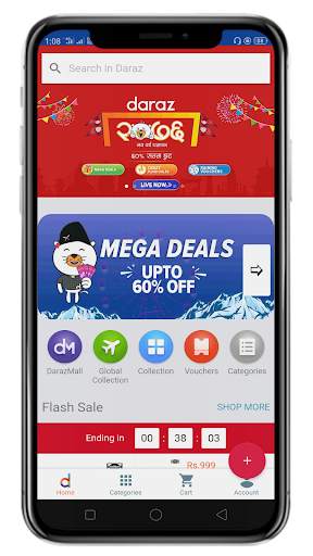Online Shopping Nepal - Nepal Shopping App screenshot 2