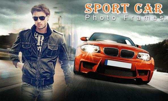 Super Sport Car Photo Frame screenshot 6
