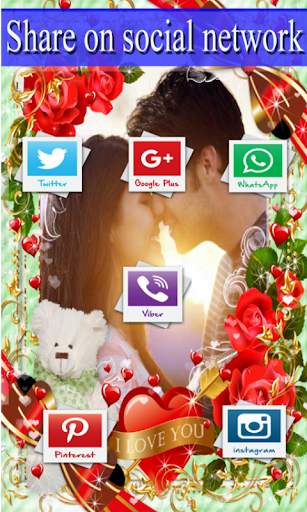 Valentine Day Photo Frames screenshot 5