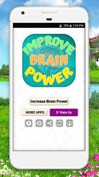 Brain Power Books for Free screenshot 4