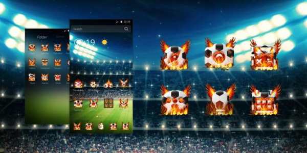 Football screenshot 4