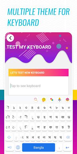 Bangla Voice Typing Keyboard - English Translator screenshot 4