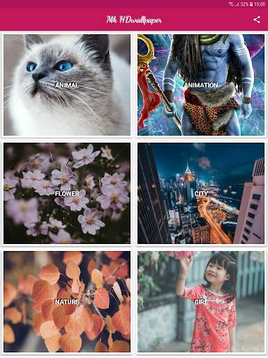 My HD Wallpapers screenshot 8