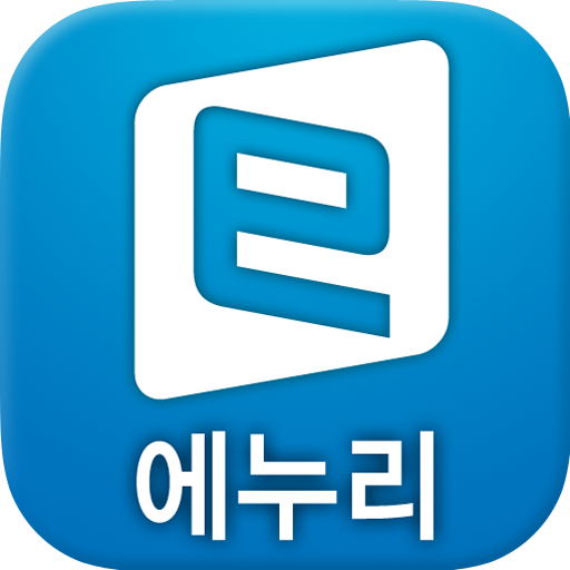 에누리가격비교 최저가에-누리다 icon