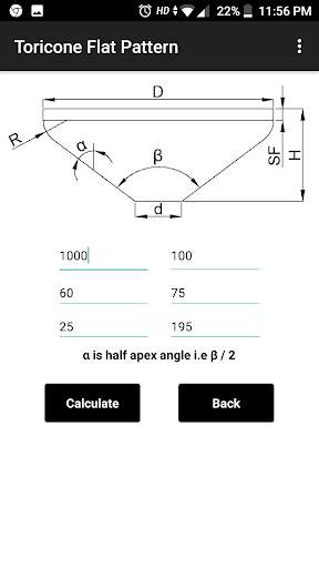 Toricone Flat Pattern 2 تصوير الشاشة