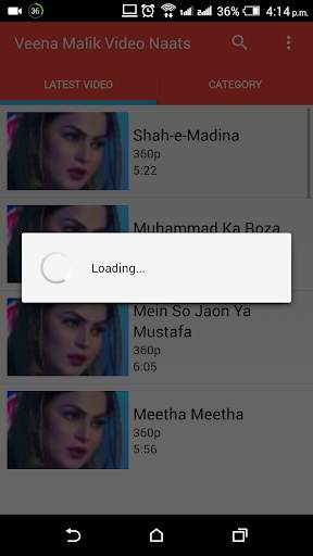 Veena Malik Video Naats screenshot 7