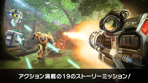 N.O.V.A. Legacy screenshot 3