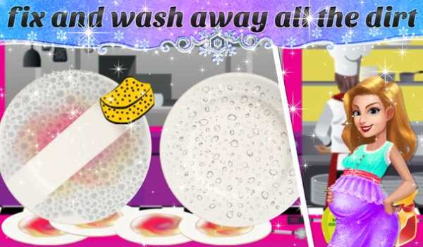 Virtual Pregnant Happy Mom House Cleaning Game screenshot 10