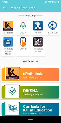NISHTHA APP 5 تصوير الشاشة