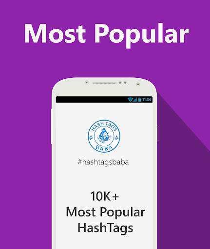 HashTagsBaba - Hashtags for Instagram, Facebook screenshot 2