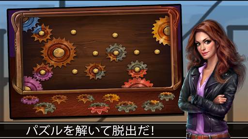 アドベンチャーエスケープ：殺人の館 screenshot 2