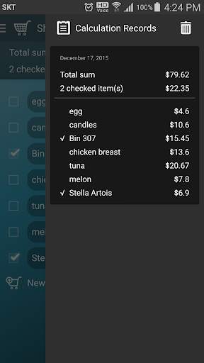 Shopping Calculator screenshot 5