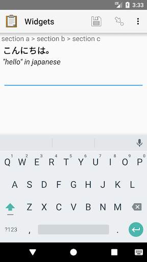 ODK Collect screenshot 5