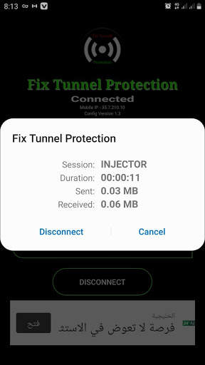 Fix Tunnel Protection VPN screenshot 3