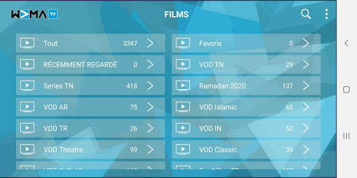 Wama TV screenshot 3
