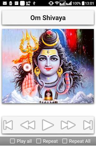 Shiva Songs screenshot 7