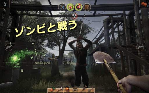 Radiation Island screenshot 20
