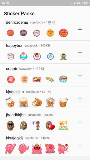 Стикеры на русском WASticker screenshot 4