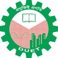 DUET Gateway on 9Apps