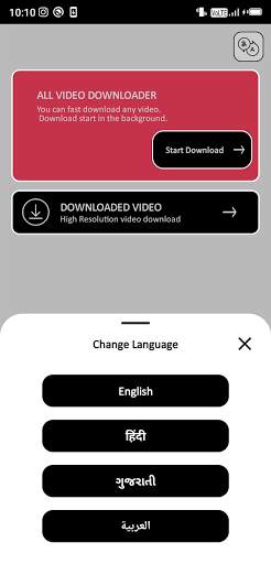All Video Downloader 2021 screenshot 3
