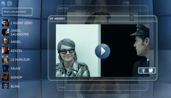 X-Men Movies Cerebro screenshot 13