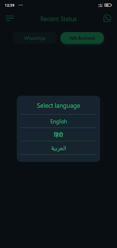 AD Whatsapp Status Saver screenshot 3
